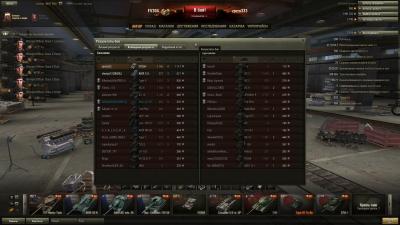 Прикрепленное изображение: shot_020.jpg